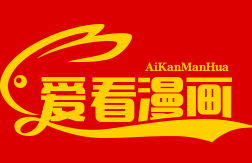 偷星九月天